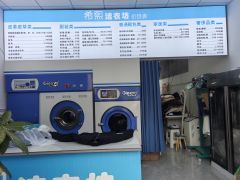 重庆天然气外摆区商铺出租指南 掘金生活服务新蓝海