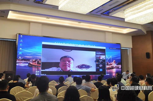 2020极端磨削加工技术研讨会在重庆召开，共话技术新突破与服务新格局