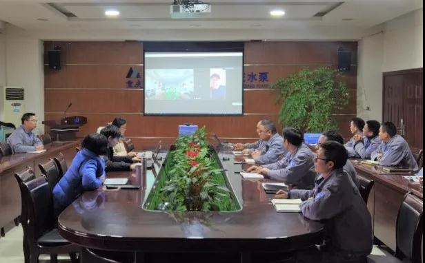 重庆水泵公司通过中核集团合格供应商资格复审，技术服务能力再获认可