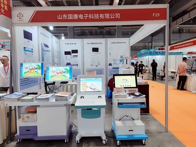 重庆技术服务 驱动山城高质量发展的新引擎