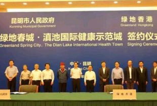 重庆打造科技金融示范区，创新产品与服务助推技术产业腾飞